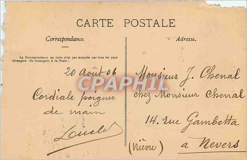 CPA Foret de Senart S et O Chene d'Antin  — Back