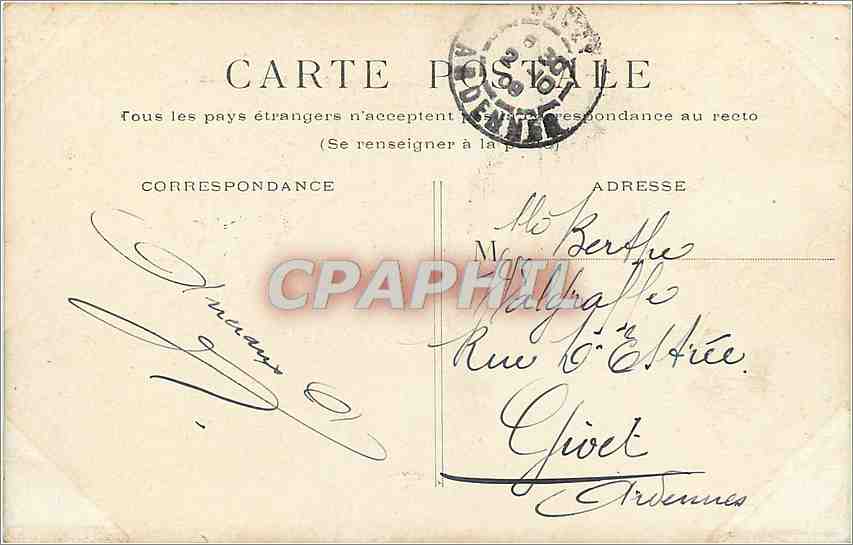 CPA Paris place de la Concorde  — Rückseite