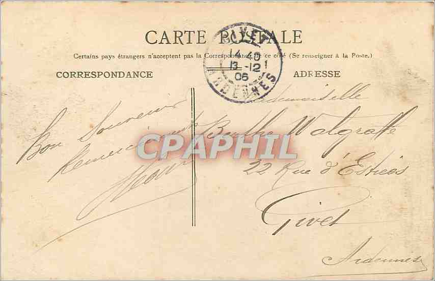 CPA Reims jardin de la porte Mars  — Verso