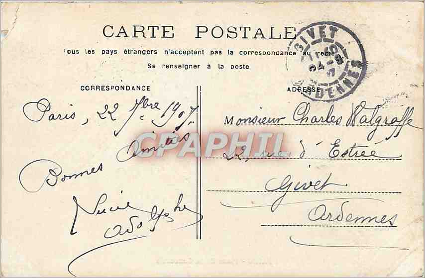 CPA Paris place de la Concorde  — Rückseite