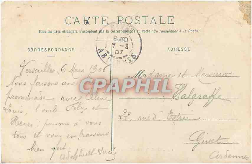 CPA Versailles bassin de Latone et Tapis Vert  — Rückseite