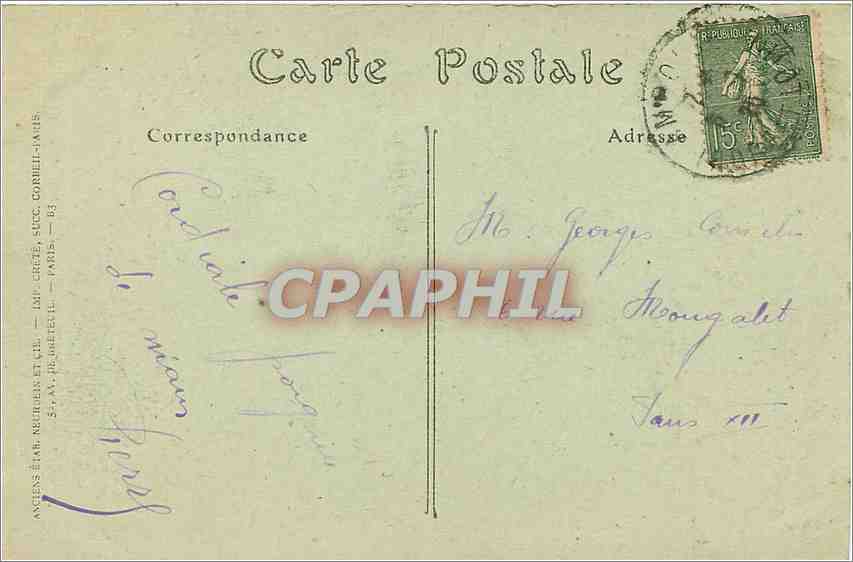CPA Chateau de Chaumont sur Loire Loir et Cher la salle a manger une cheminee  — Rückseite