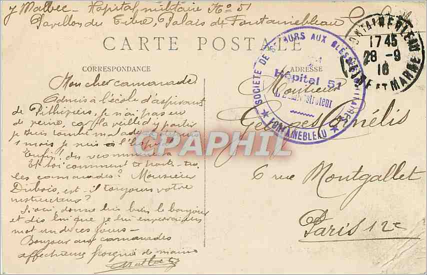 Foresta di FONTAINEBLEAU — La Roche qui remue — n°148 — Verso