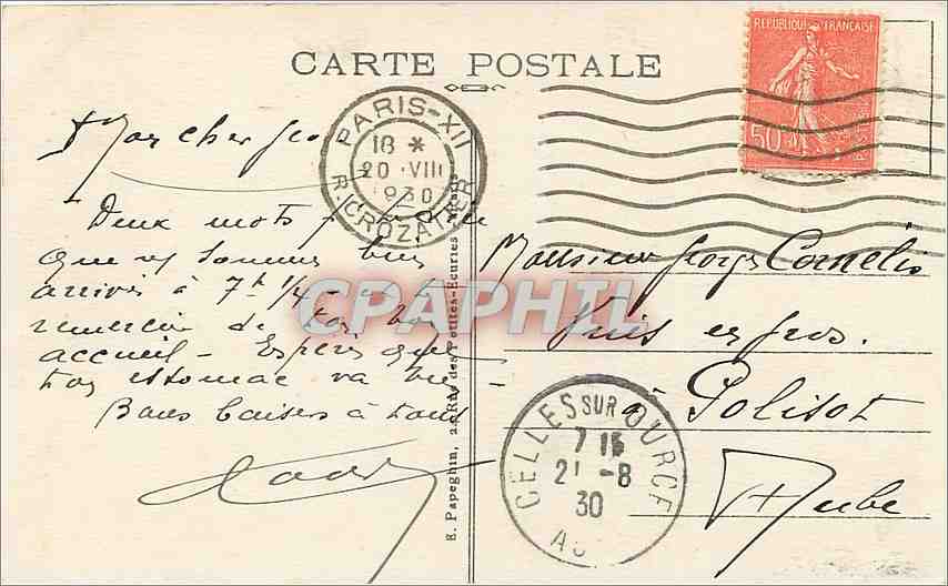 CPA Paris hotel des invalides tombeau de Napoleon Ier  — Rückseite