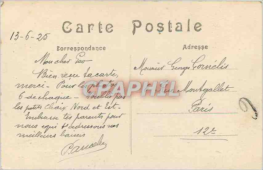 Le Pont de Créil — Détresse de la guerre 1914 — Éditeur The New Amérique, rue de Bécon, Courbevoie (Seine) — Rückseite