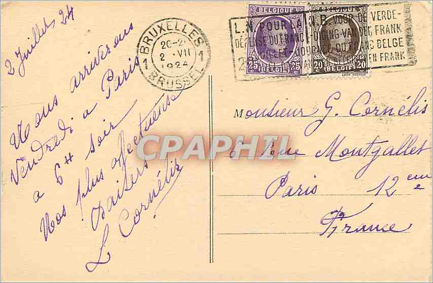 CPA Bruxelles Eglise Ste Gudule la chaire de Verite  — Verso