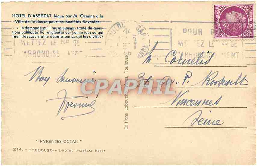 Hôtel d'Assézat — Toulouse — Éditions Labouchu, n°214 — Reverso