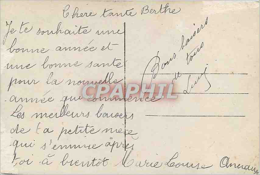 CPA Bonne Annee Enfant — Verso