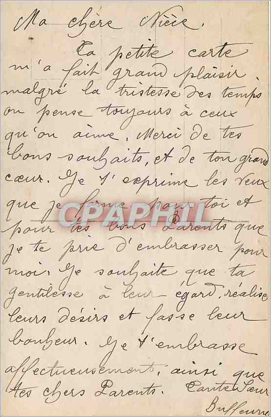 Deux jeunes filles — Bonne Année — REX 4243 — Reverso