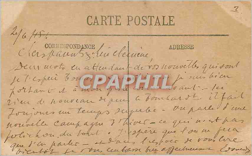 CPA Verdun Cour de la Mairie Canons du siege de 1870  — Rückseite