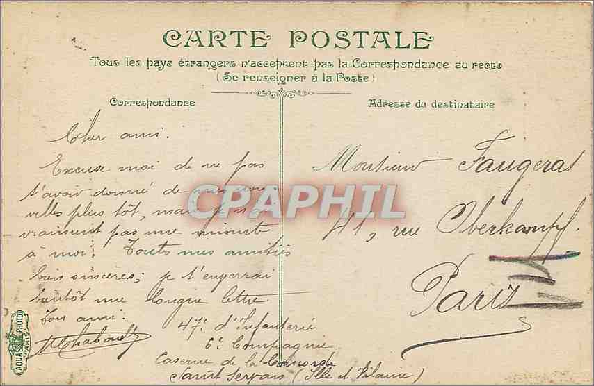 CPA Caen la Place du Parc le Palais de Justice et la Statue de Louis XIV  — Verso