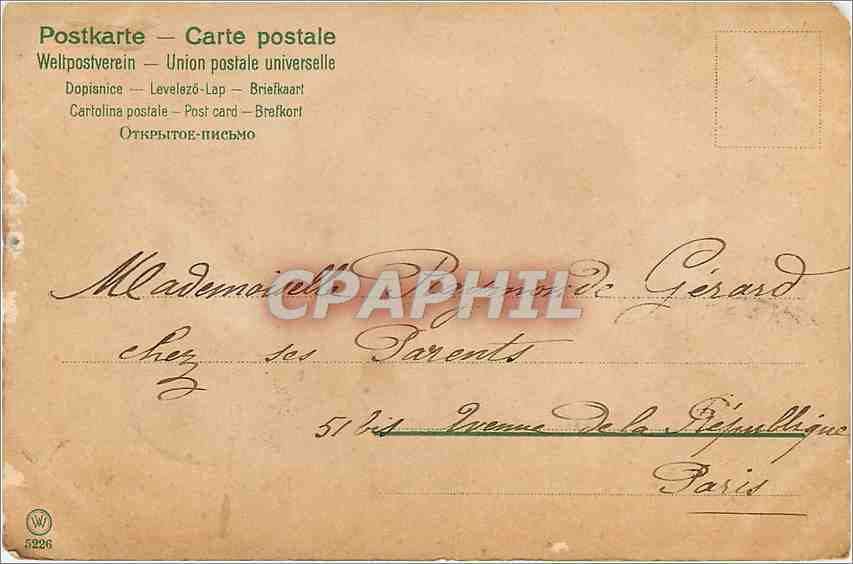 CPA Enfants — Verso