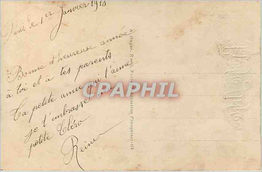 Jeune femme en robe claire tenant un bouquet — Bonne Année — éditeur Paris, n° 148 — Rückseite