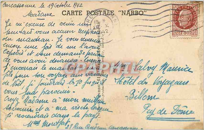 L'Aude. LA CITE DE CARCASSONNE — La Porte d'Aude — Éditeur Narbo, n°12 — Verso