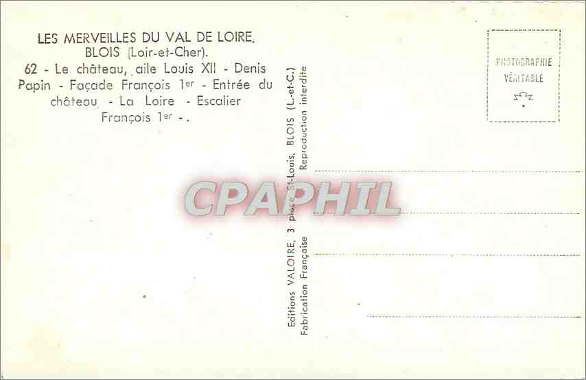 CPM Souvenir de Blois  — Verso