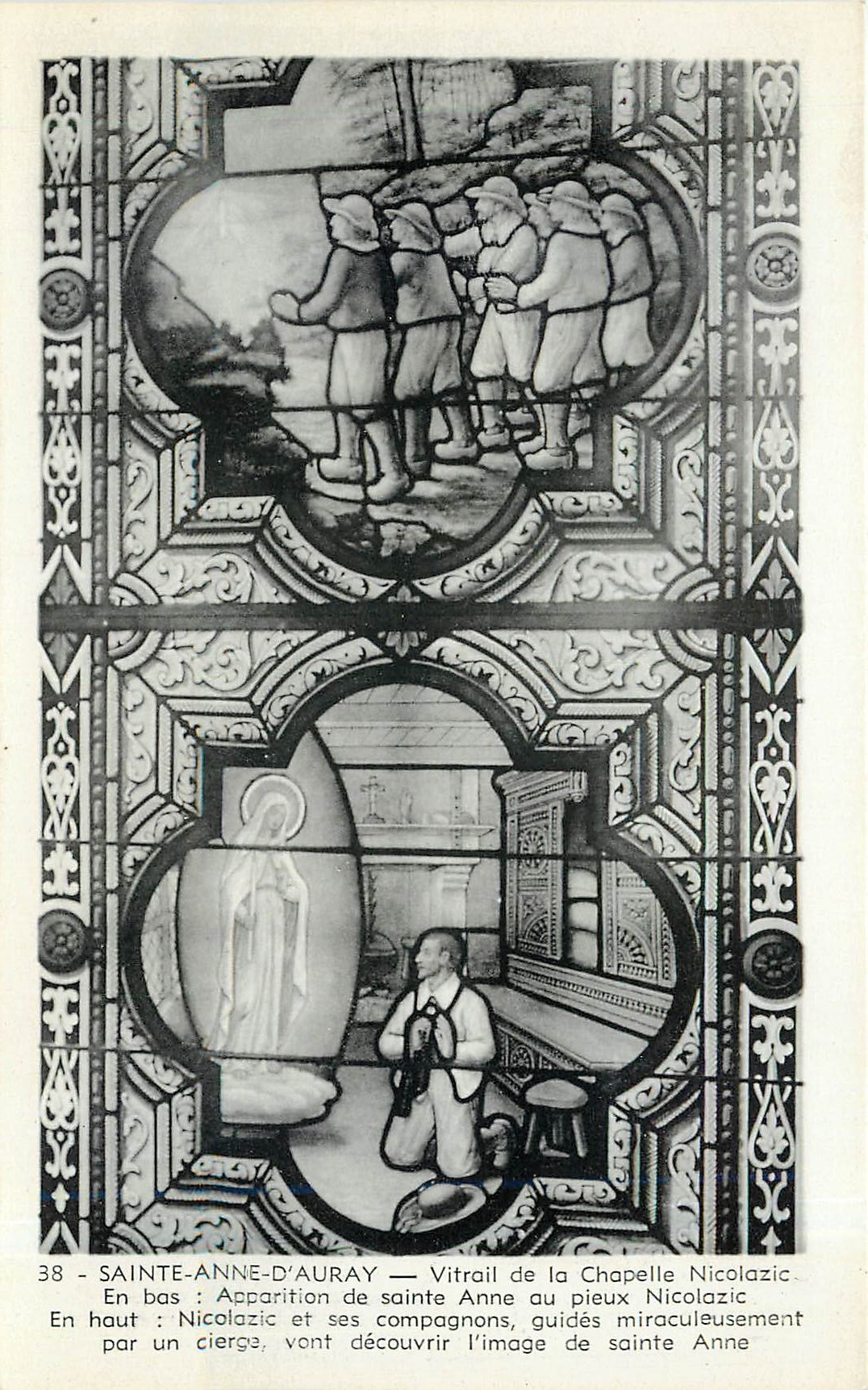 CPM Sainte Anne d'Auray Vitrail de la Chapelle Nicolazic 