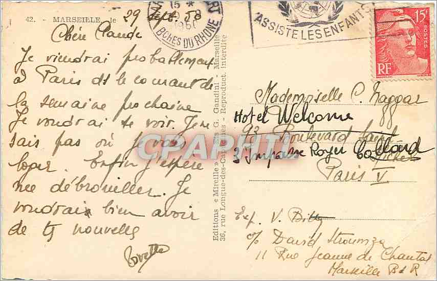 CPM Souvenir de Marseille ND de la Garde La Canebiere Escalier de la Gare — Rückseite