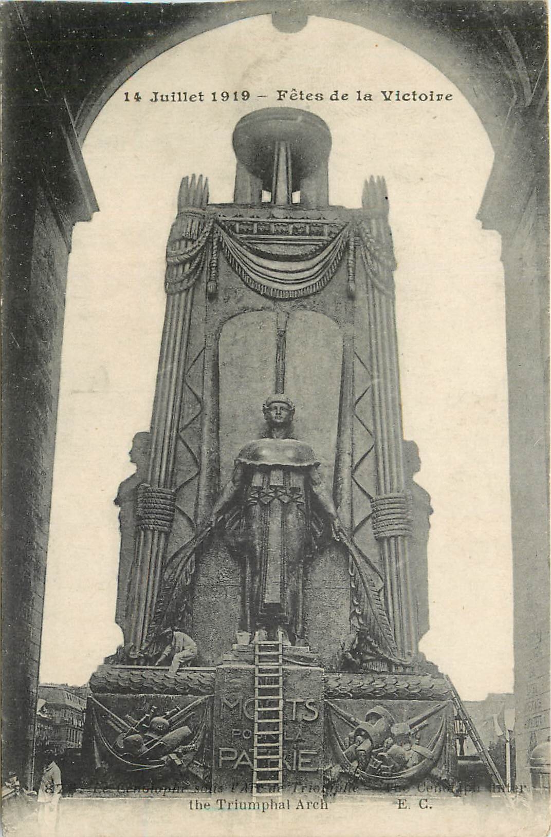 CPA 14 Juillet 1919 Fetes de la Victoire 