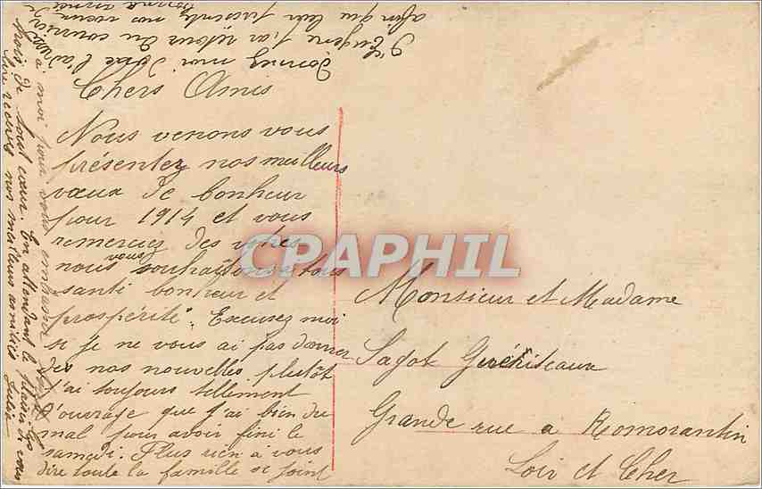 CPA Bonne Annee Enfant — Verso