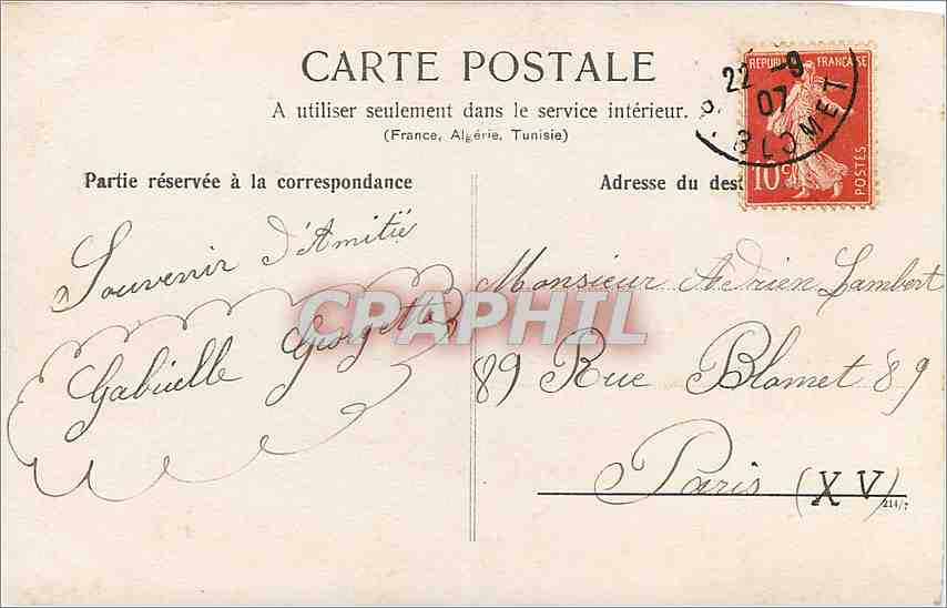 Trois personnes assises sur un banc — Paris — éditeur inconnu, n° de série non visible — Verso