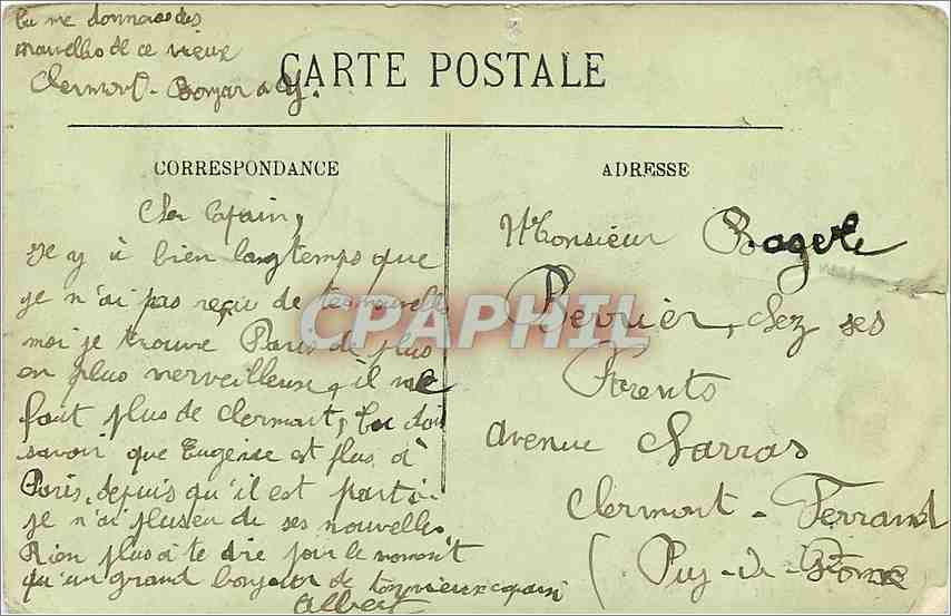 CPA Paris L'Hotel de Ville et le Pont d'Arcole  — Rückseite