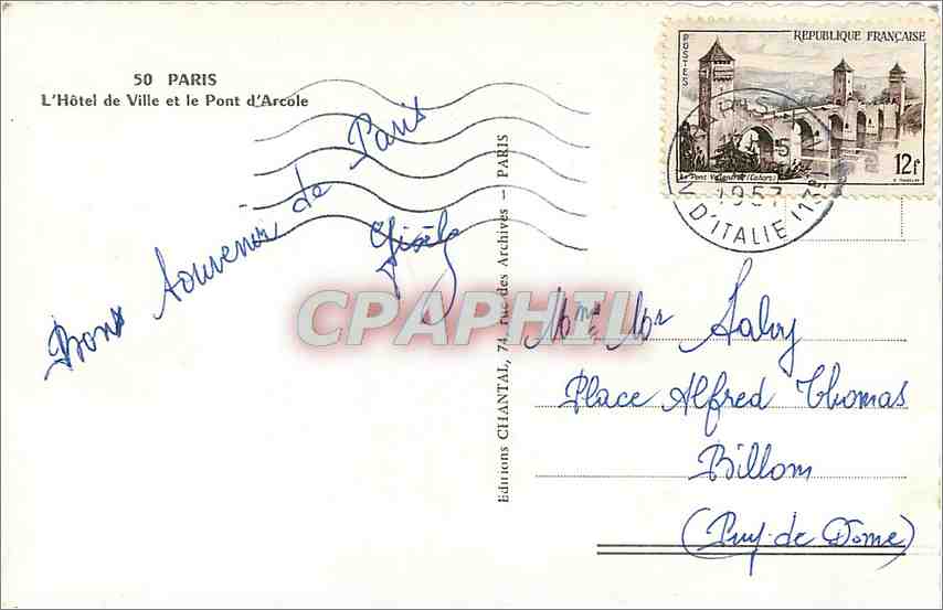 CPM Paris L'Hotel de Ville et le Pont d'Arcole  — Rückseite