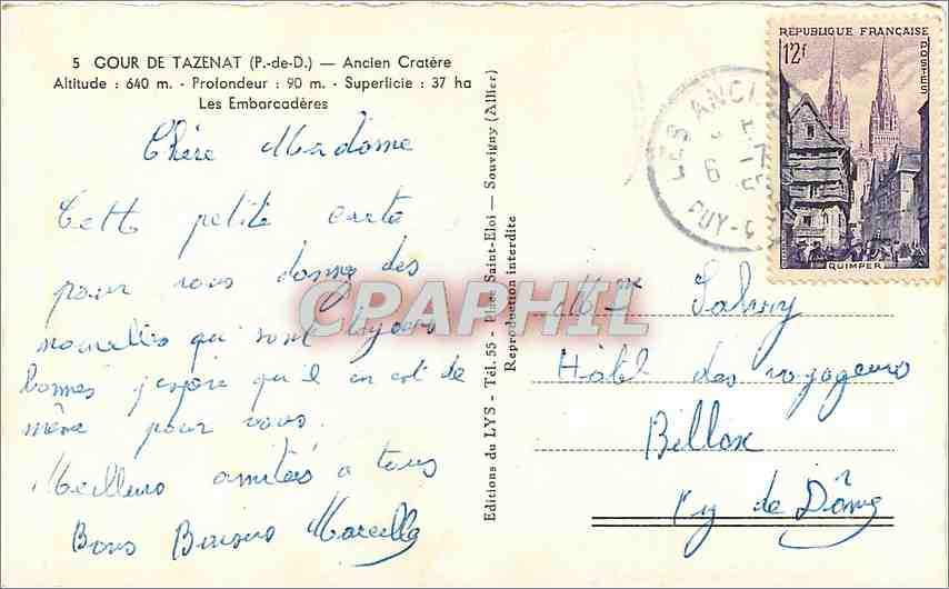 CPM Gour de Tazenat P de C Ancien Cratere  — Back