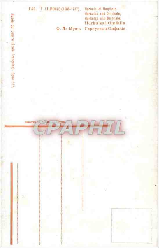 CPA F Le Moine Hercule et Omphale  — Verso
