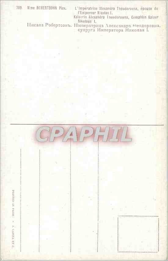 CPA Mme Robertson L'Imperatrice Alexandre Theodorovna  — Verso
