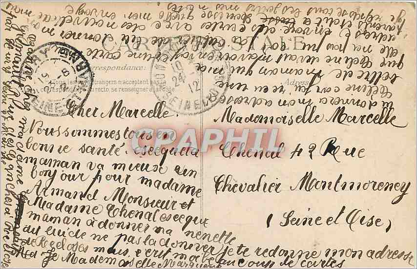 Foresta di FONTAINEBLEAU — Rocca Spezzata — Editore non identificato, n° 12 — Verso