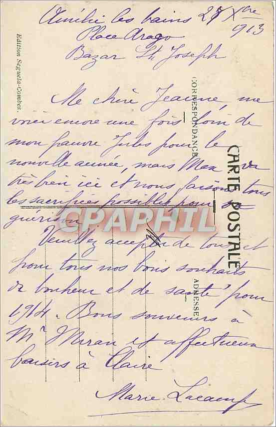 CPA Amelie les Bains L'Hopital Militaire Militaria — Rückseite