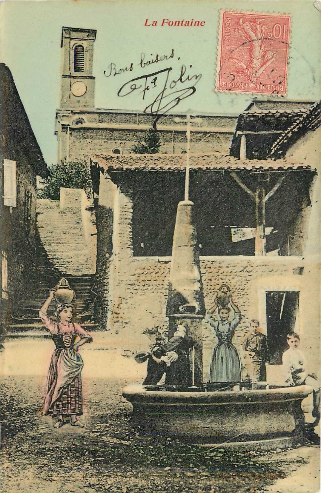 CPA La Fontaine 