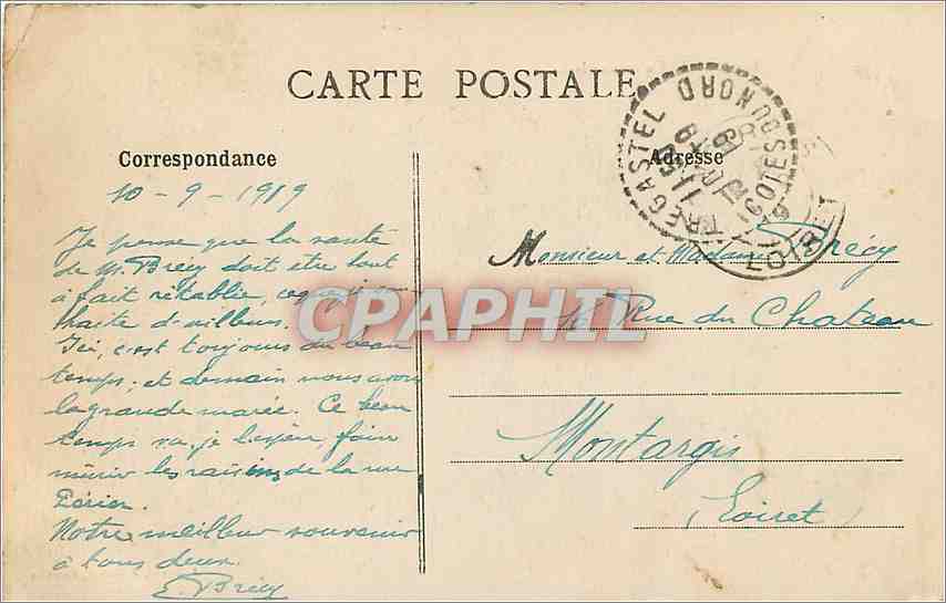 CPA Tregastel Un coin de la Rade  — Rückseite