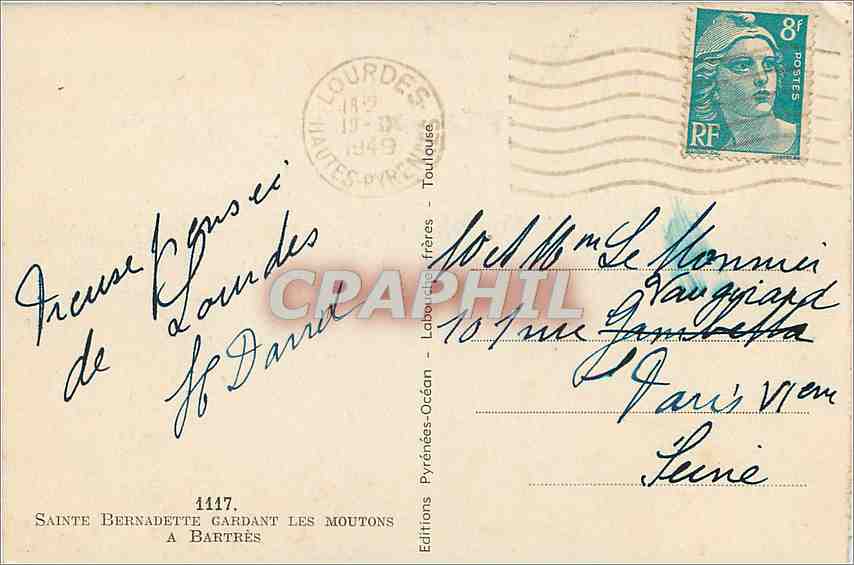 CPA Souvenir de Lourdes Moutons — Verso