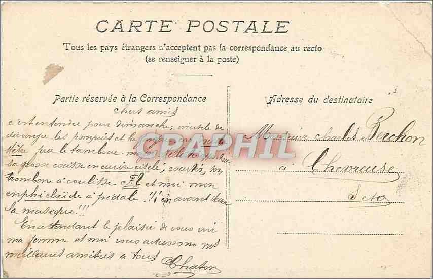 CPA Soissons Chambre de Commerce Place de la Republique  — Rückseite