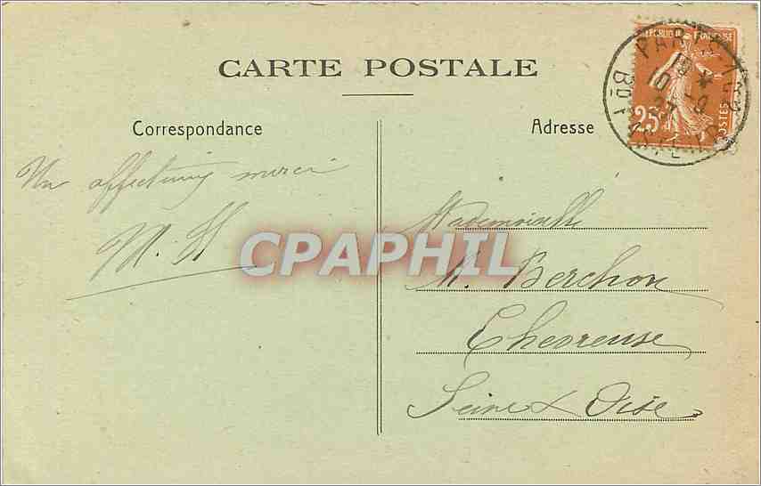 CPA Souvenir du Monument de la Reconnaisance a ND de Lourdes  — Verso
