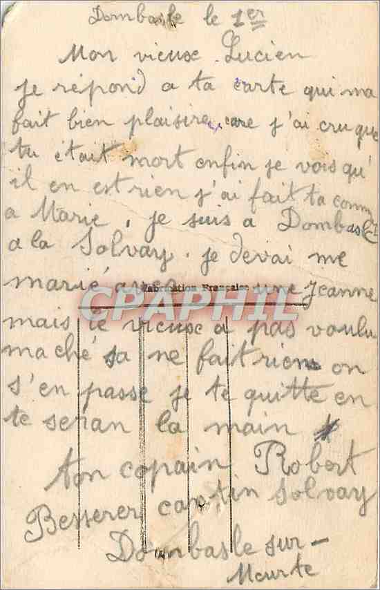 CPA Printemps joli souris a nous amours sinceres  — Rückseite