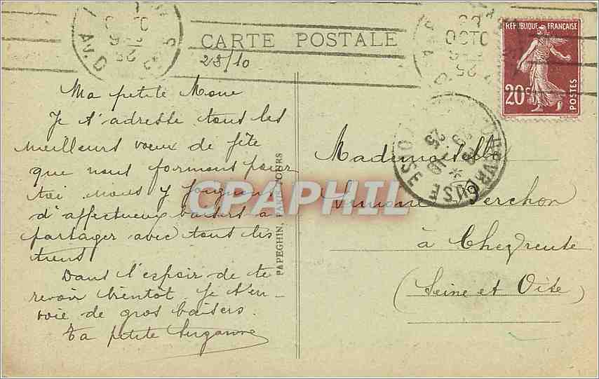 CPA Paris La Fontaine Medicis Jardin du Luxembourg  — Rückseite