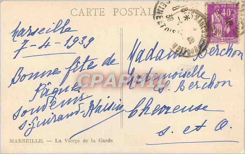 CPA Marseille La Vierge de la Garde  — Verso