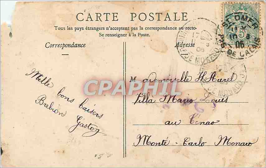 CPA Malo les Bains Sur le Sable  — Rückseite