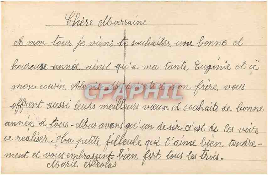 CPA Bonne Annee Enfant — Verso