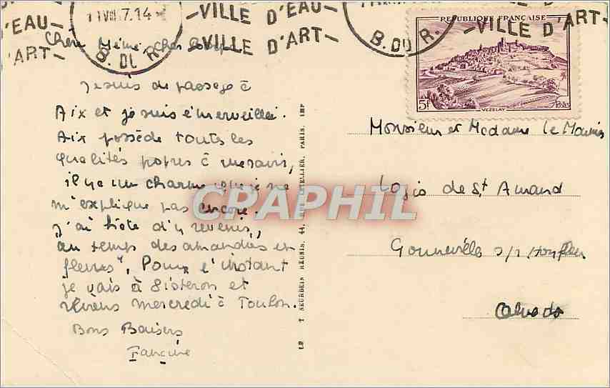 Aix-en-Provence — Hôtel d'Espagnet, Cours Mirabeau — Vieille Porte à Cariatides — LL. n°67 — Rückseite