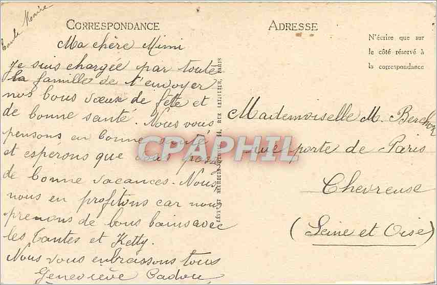 CPA Le Treport L'Avant Port et l'Eglise Bateaux de peche — Rückseite