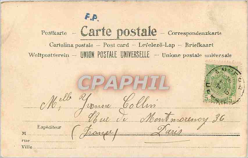 CPA Anvers La Rade  — Rückseite