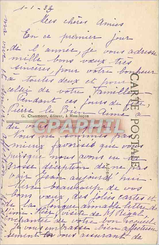 CPA Le Vieux Montluçon au XVIIIe siecle L'ancienne Porte Saint-Pierre et la Place de la Potence — Rückseite