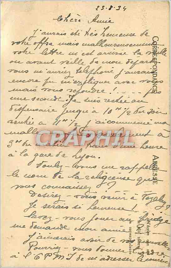 VÉZELAY — Basilique de la Madeleine — Tour Saint-Antoine — LL — Éditeur Ellen, n°23 — Reverso