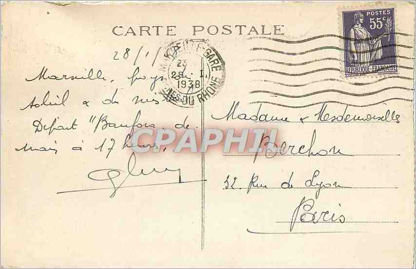 CPA Marseille - La Cathedrale et le bassin de la Joliette — Verso
