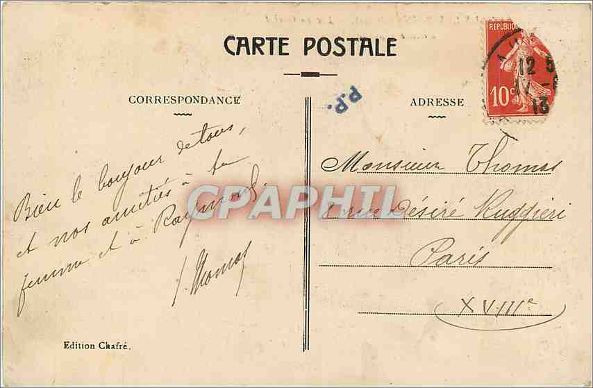 CPA Aulus-les-Bains - Lac du Garbet — Rückseite