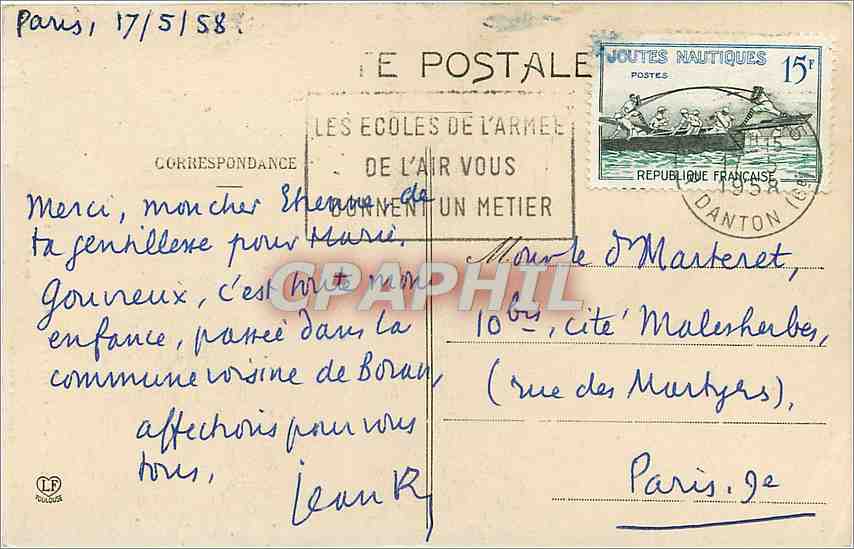 CPA Toulouse - Hotel d'Assezat - Porte de Renaissance dans la Cour — Verso