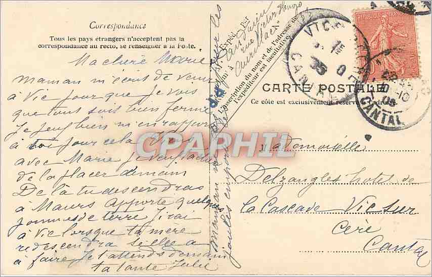 CPA Toulouse - Hotel d'Assezat  — Verso